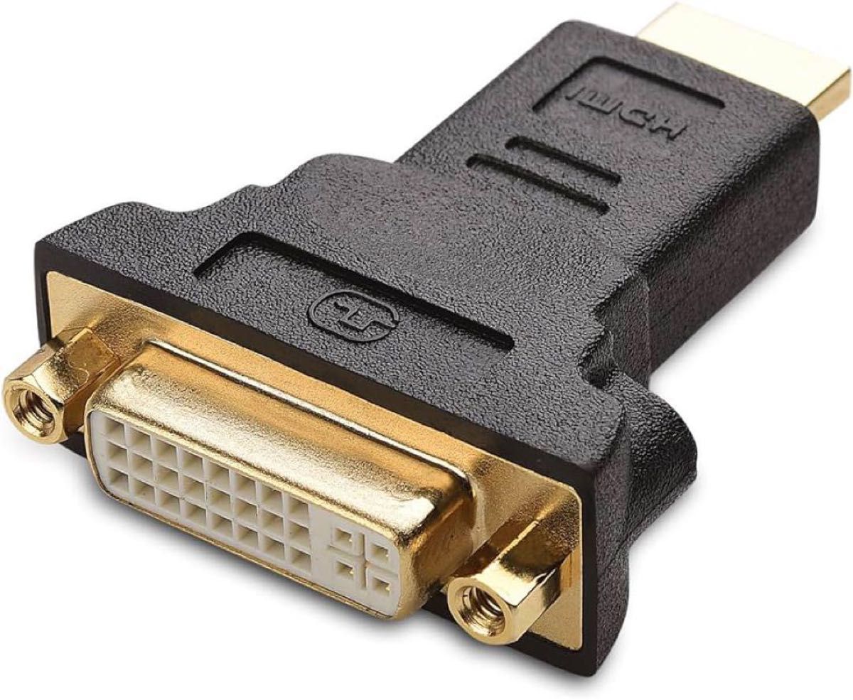 大幅値下げ！Cable Matters USB HDMI 変換アダプター ブラック