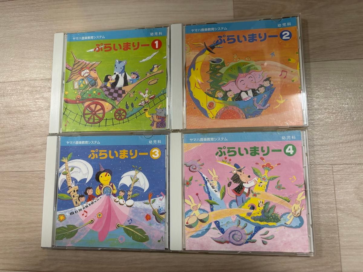 ヤマハ音楽教室　幼児科 〜ジュニア科　CD＋DVDセット