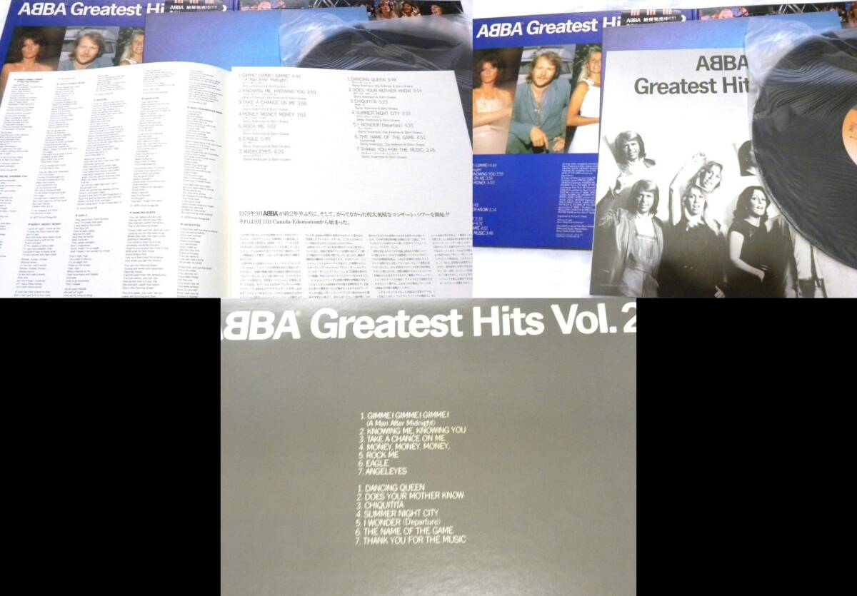 ABBA LP2枚セットで スーパートゥルーパー + グレイテスト・ヒッツvol2_画像7