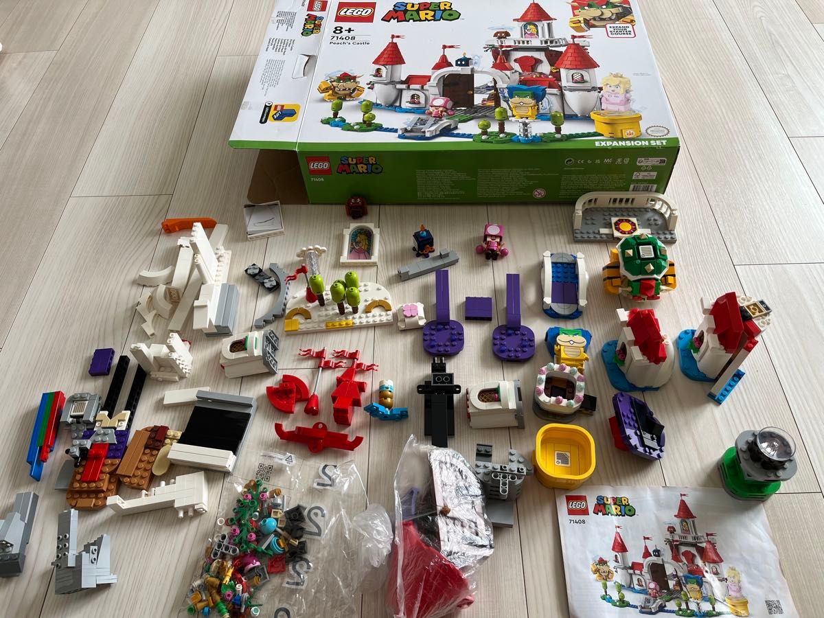 【数量限定】ピーチ城 クリスマスギフト71408 スーパーマリオ ブロック プレゼント テレビゲーム レゴLEGO 男の子 女の子