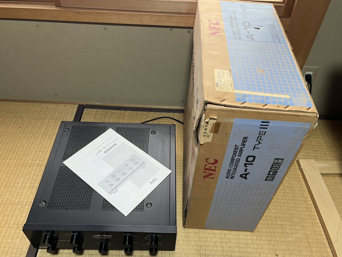 美品 NEC A-10 TYPEⅢ 元箱、取説付き_画像6