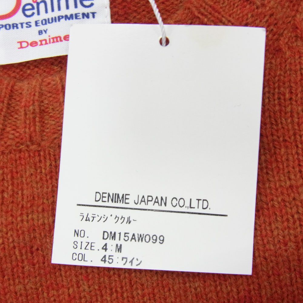 新品●Denime ドゥニーム ニット セーター プルオーバー 未使用 ウール メンズ Mサイズ 正規品 1円スタート_画像9