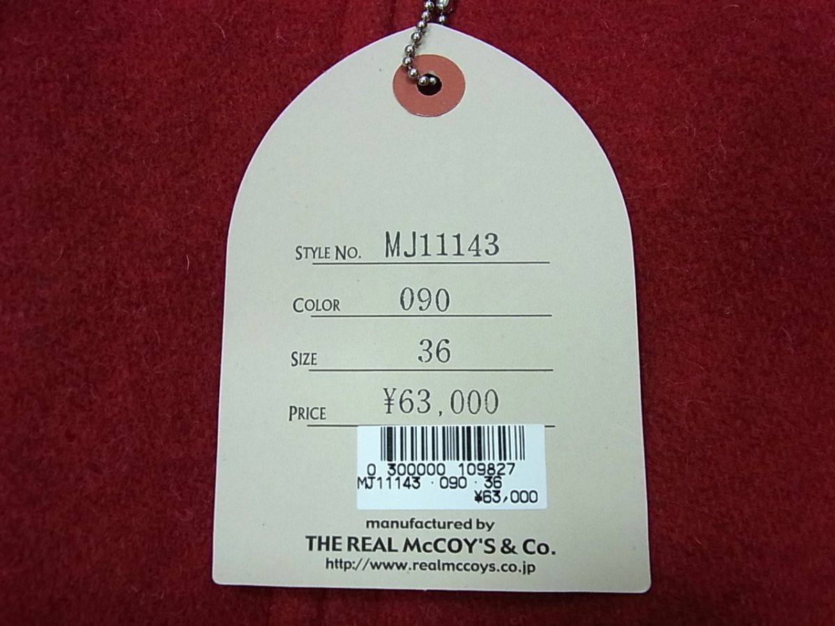 新品 定価63.000円■THE REAL McCOY’S MJ11143 ウールスポーツジャット カーコート 冬物 メンズ リアルマッコイズ_画像7