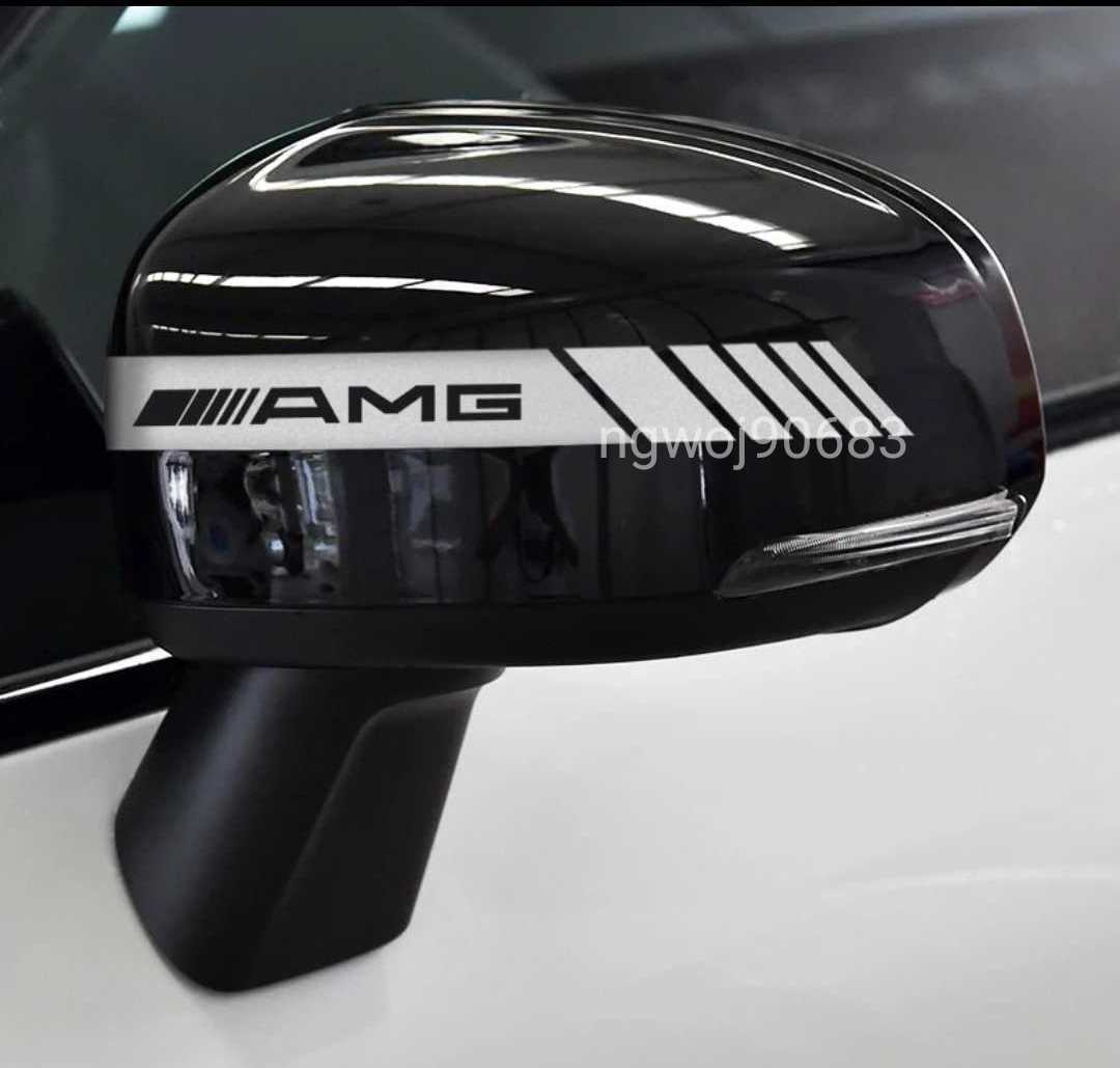AMG ドアミラー サイドミラー ステッカー 2P【シルバーホワイト】メルセデス・ベンツ ABCGEVSLクラスw180 200 220 250 350 400の画像1