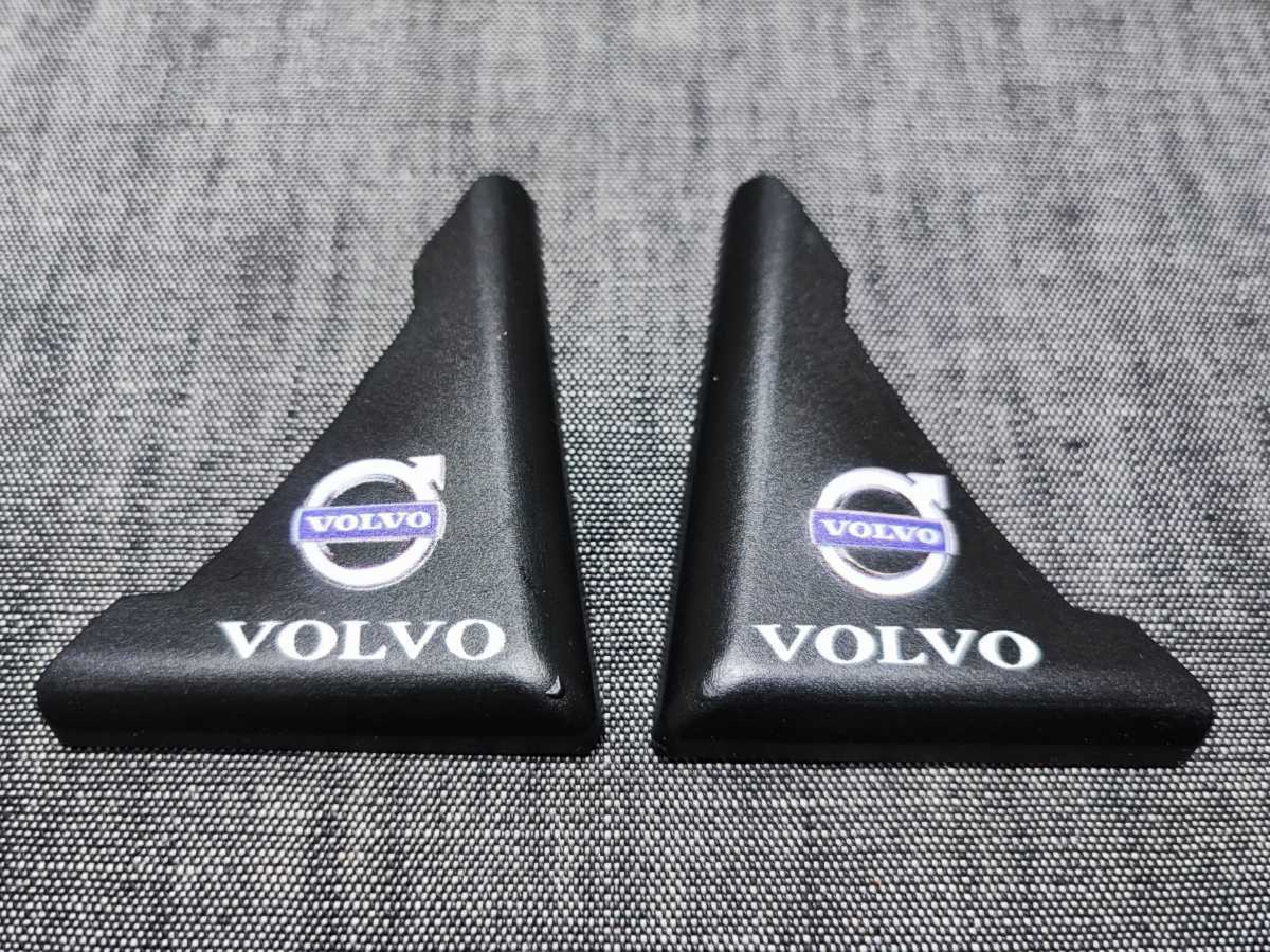  Volvo scratch prevention 3D door edge guard 2P#VOLVO V40 V60 XC60 XC90 V70 V90 S60 XC40 240 Wagon V50 XC70 C70 C30 240 S90 850 Estate 