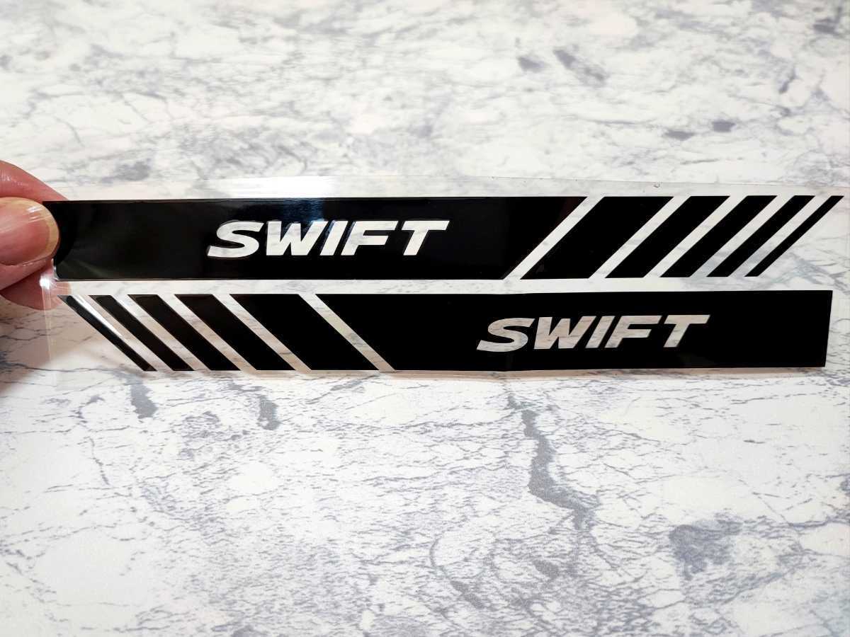  Suzuki [ Swift ] door mirror side mirror sticker [ black ] left right 2 pieces set SWIFT Swift Sports 