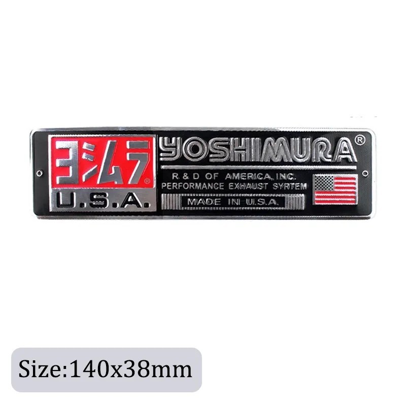 ヨシムラ USA アルミ製 エンブレム ステッカー 1P□YOSHIMURA ヨシムラ USA アルミ製 エンブレム ステッカー 1P□YOSHIMURA