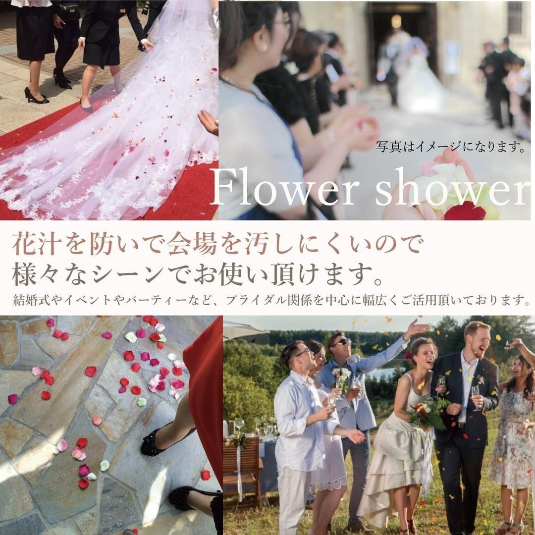 フラワーシャワー 1000枚 造花 花びら フラワーペタル 個包装 結婚式 ウェディング 送料無料 白 紫 ホワイト パープル【ラプンツェル】