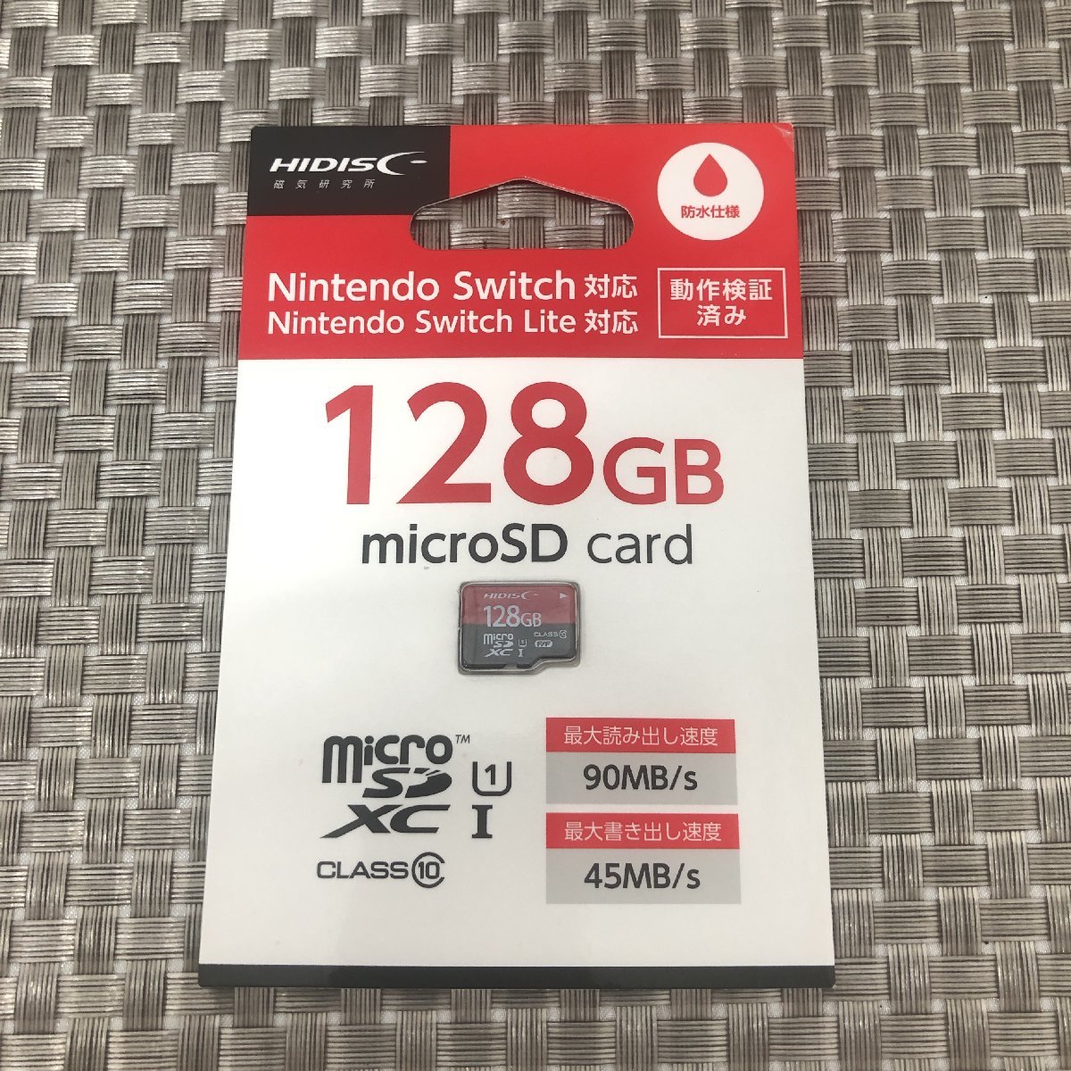 【未使用品/インボイス登録店/KU】HIDISC Nintendo Switch ニンテンドースイッチ対応 128GB HDMCSDX128GSW micro SDXCカード HA0203/0004 2_画像1