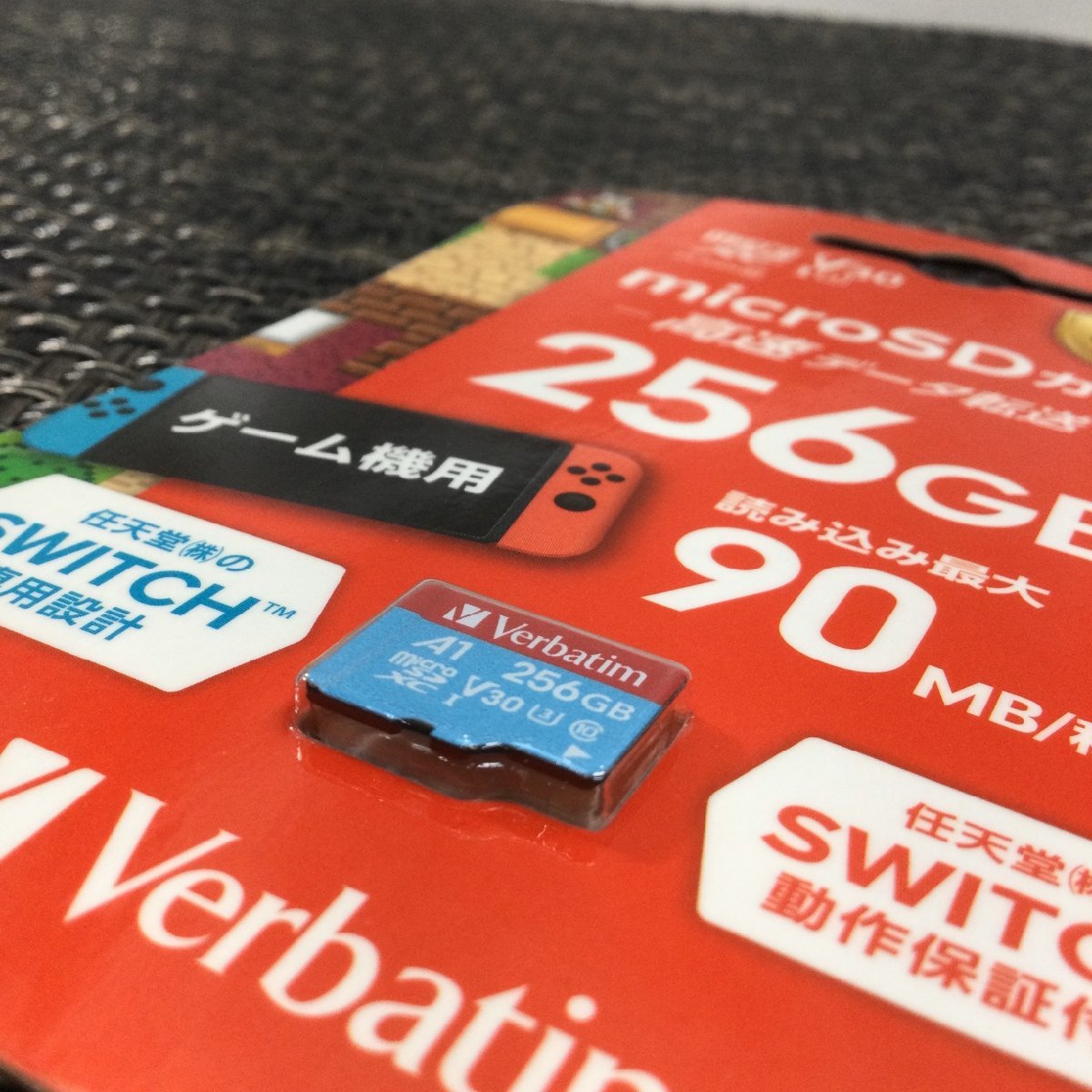 【未使用/インボイス登録店/TO】Verbatim バーべタイム micro SDXC 256GB マイクロSDカード SMXCN256GHJRBVD 任天堂 SWITCH　MZ0205/001-5_画像4