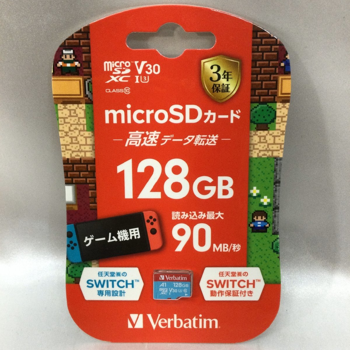 【未使用/インボイス登録店/TO】Verbatim バーべタイム micro SDXC 128GB マイクロSDカード SMXCN128GHJRBVD 任天堂 SWITCH　MZ0205/0005-6_画像1