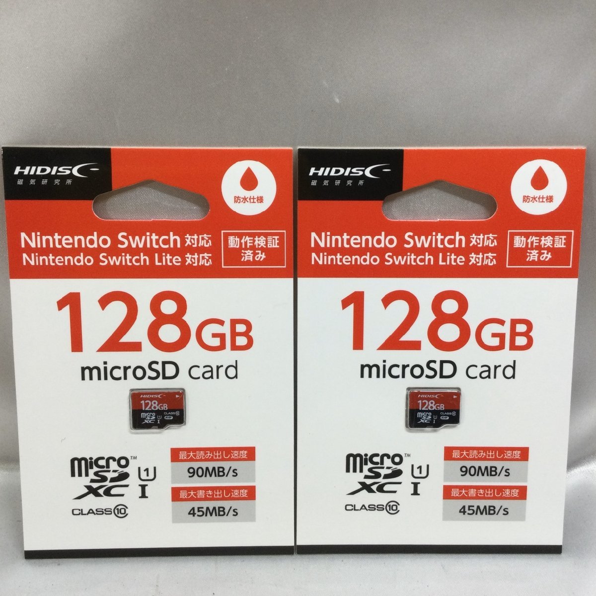 【未使用/インボイス登録店/TO】HIDISC Nintendo Switch ニンテンドースイッチ対応 128GB HDMCSDX128GSW micro SDXCカード 2枚 MZ0228-4の画像1