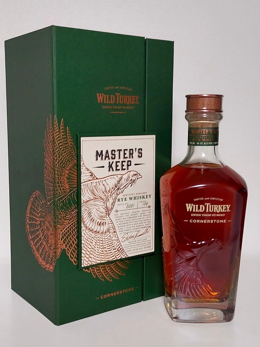 WILD TURKEY ワイルドターキー マスターズキープ ライ コーナーストーン 箱付