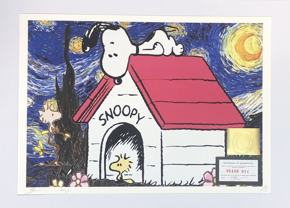 DEATH NYC アートポスター 世界限定100枚 スヌーピー SNOOPY ウッドストック PEANUTS ゴッホ 星月夜 ポスター ポップアート 現代アート _画像1