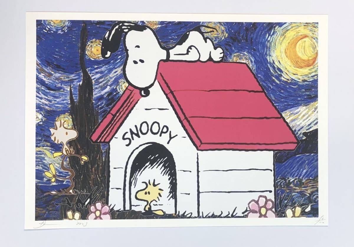 DEATH NYC アートポスター 世界限定100枚 スヌーピー SNOOPY ウッドストック PEANUTS ゴッホ 星月夜 ポスター ポップアート 現代アート _画像2