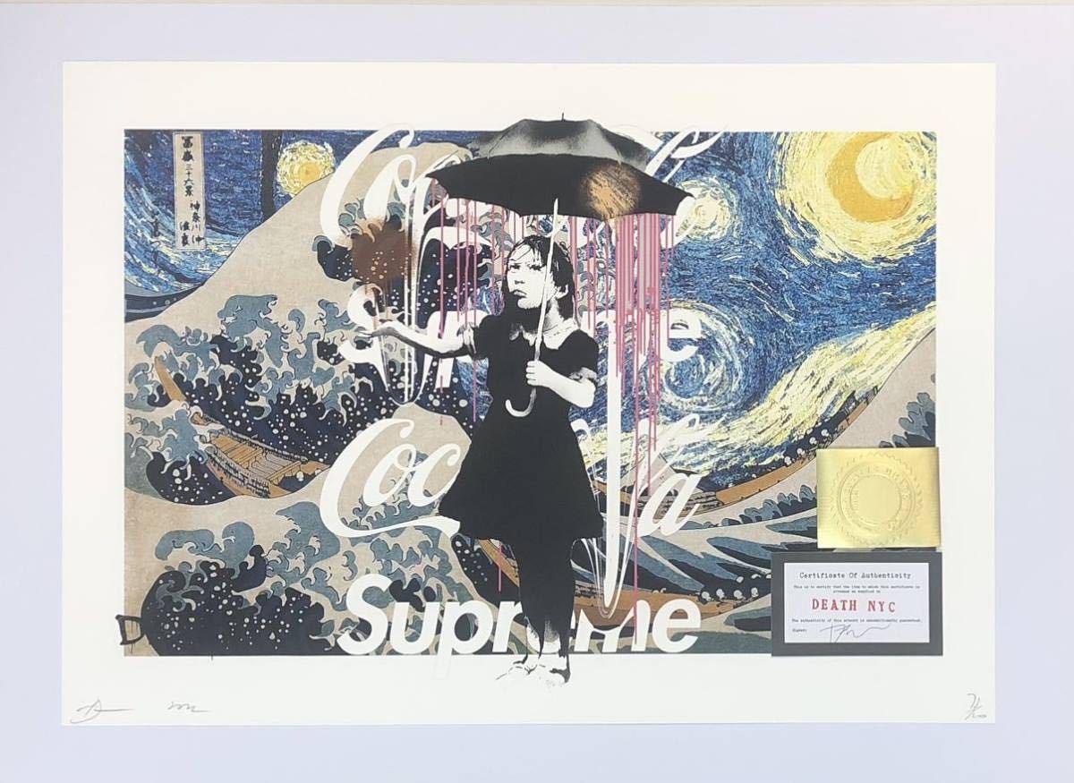 DEATH NYC アートポスター 世界限定100枚 バンクシー banksy「umbrella girl」ゴッホ 星月夜 ポップアート 北斎 Coca-Cola 波 現代アート _画像1