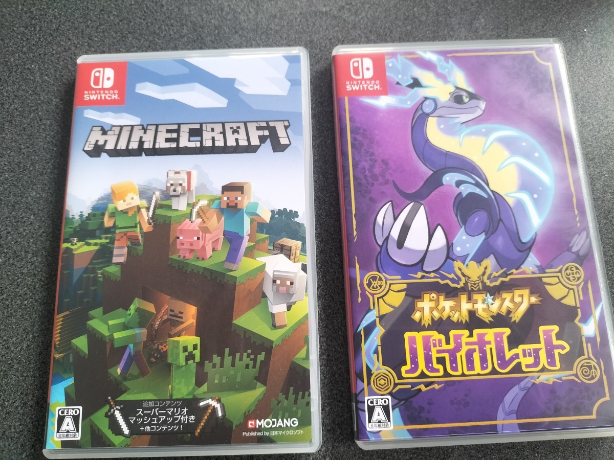 Switch　Minecraft　ポケモンバイオレット　中古_画像2