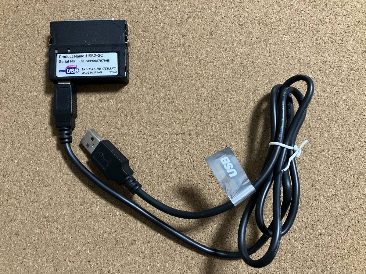 アイ・オー・データ機器 USB 2.0/1.1対応 SCSI機器接続用USBコンバータ USB2-SC 送料無料！即決！_画像1