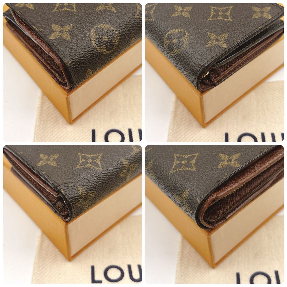 ★美品★【A240225】LOUIS VUITTON ルイヴィトン 二つ折り財布 モノグラム ポルトモネビエ トレゾール L字ファスナー M61730/SP1011_画像10