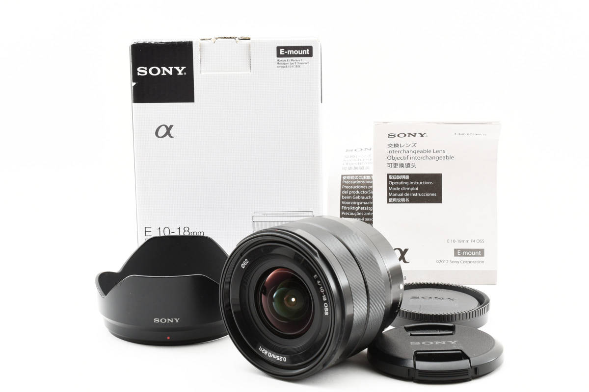 元箱 取扱説明書付 ★極上品★ SONY ソニー E 10-18mm F4 OSS SEL1018 超広角ズームレンズ 手ブレ補正 (3713)_画像1