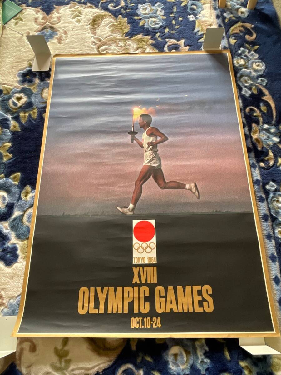 ☆1964年 東京オリンピック 公式ポスター 聖火ランナー　 B1サイズ 　亀倉雄策 　昭和レトロ☆_画像8