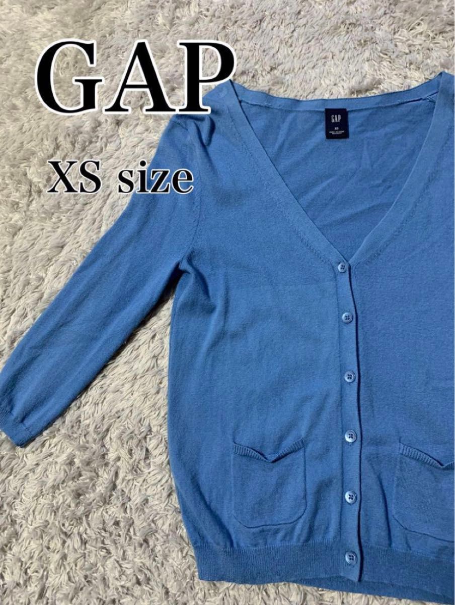 ★ GAP ニットカーディガン　XSサイズ　水色　レーヨン　ナイロン　レディース