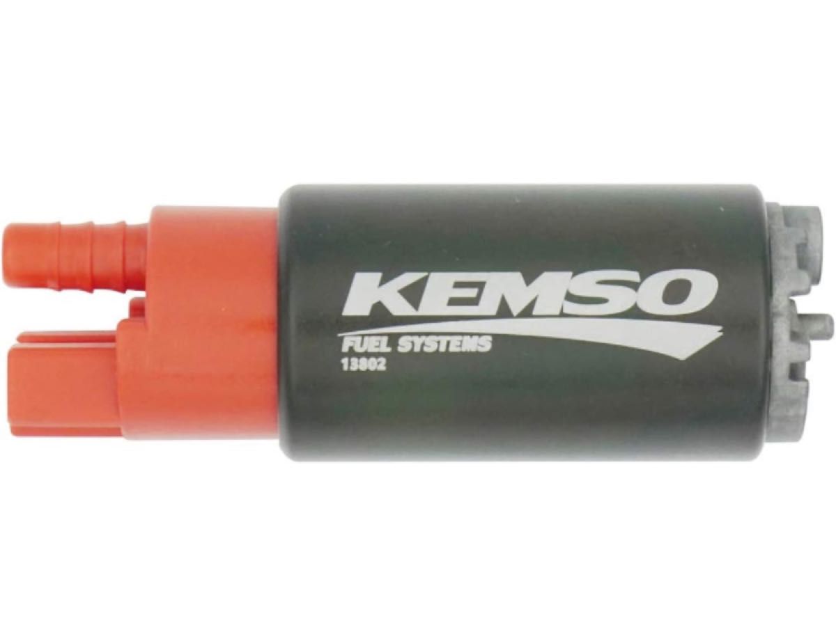 KEMSO 13802 OEM 交換用燃料ポンプ 38mm (本体直径) 燃料ポンプ用 