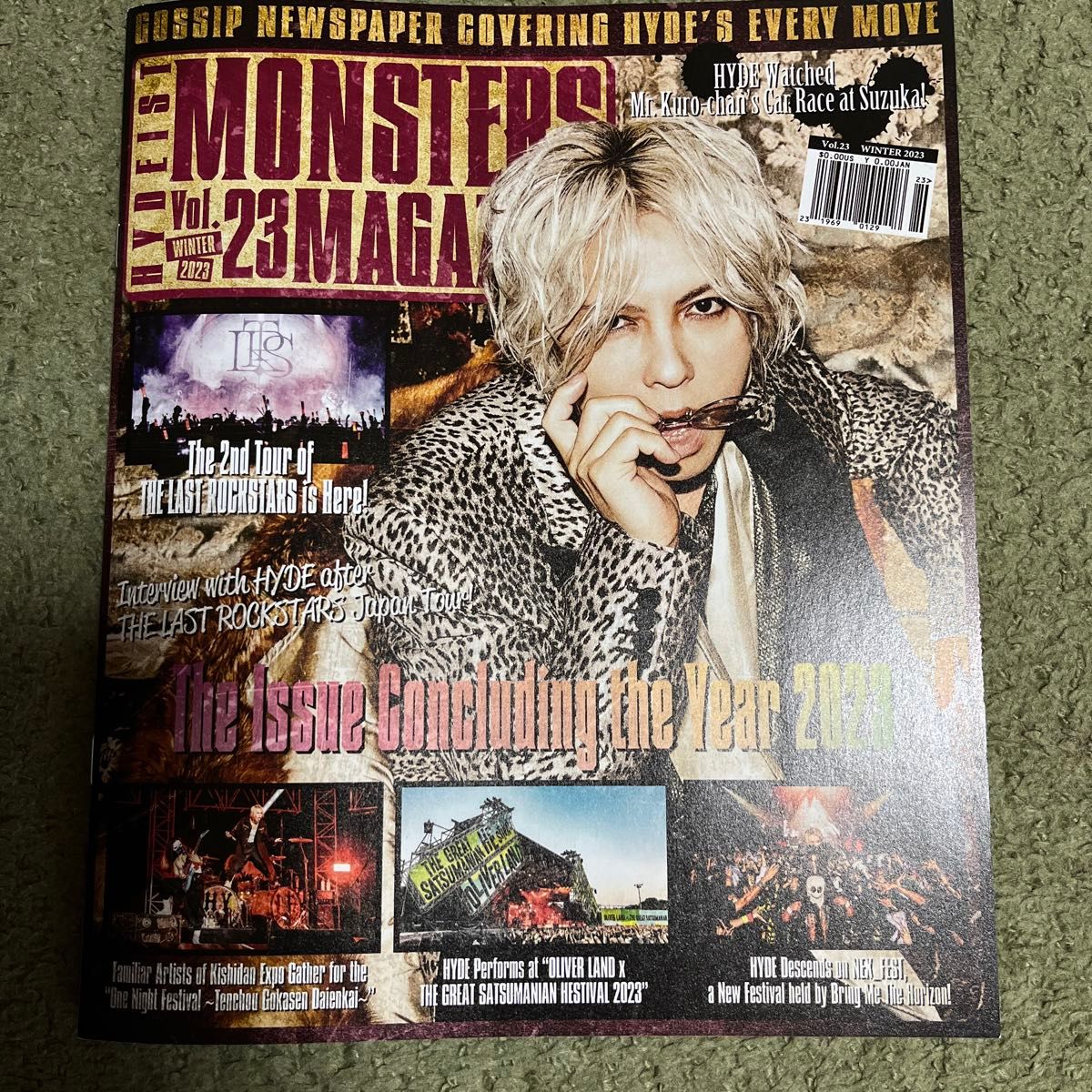 HYDE プロデュース　ウォッカ他