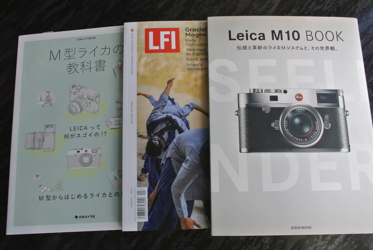 値下げ！！Leica MP ライカMP ブラックペイント 新品同様 保証付き！の画像10