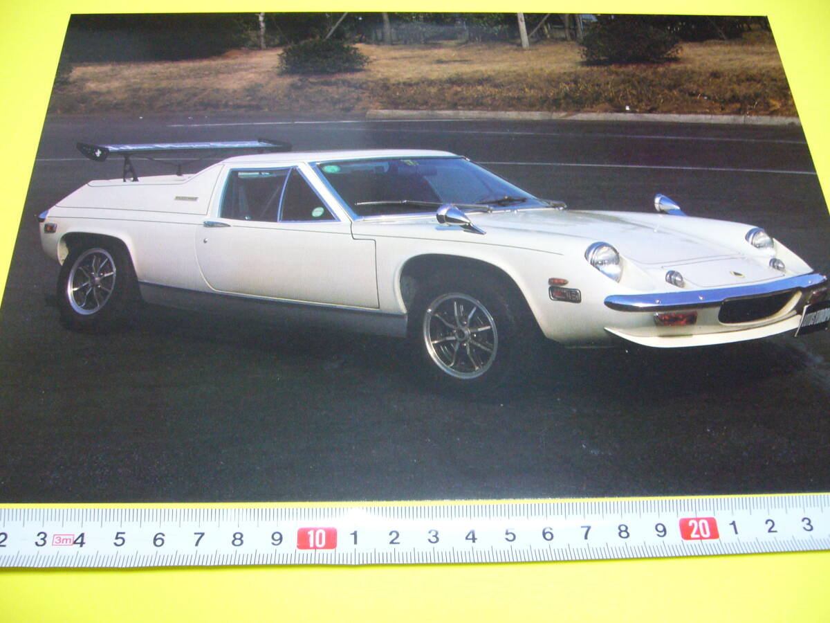 【当時物】B5 スーパーカーカード ロータス ヨーロッパ SP ★ Lotus Europa SP 1970年代後半 / 送料120円_B5カード　ロータス ヨーロッパ SP