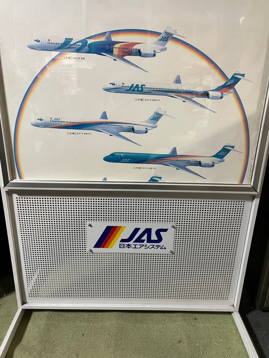 希少 JAS 非売品 日本 エアシステム 航空 広告 看板 スタンド パネル h160.5cm w80cm 格安売り切りスタート1048 a_画像4