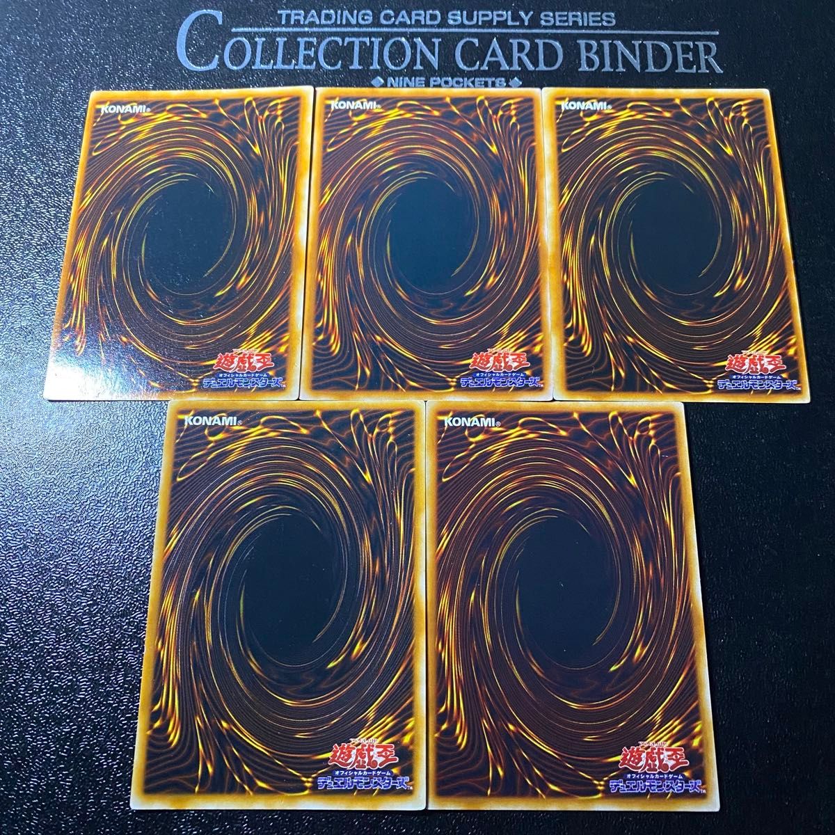 遊戯王 初期 封印されしエクゾディア 封印されし者の右手 左手 遊戯王 初期 封印されしエクゾディア 封印されし者の右手 左手
