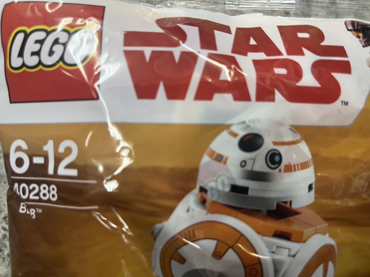 レゴ Lego 40288 スターウォーズ BB-8 ポリバッグ 非売品 未開封_画像3