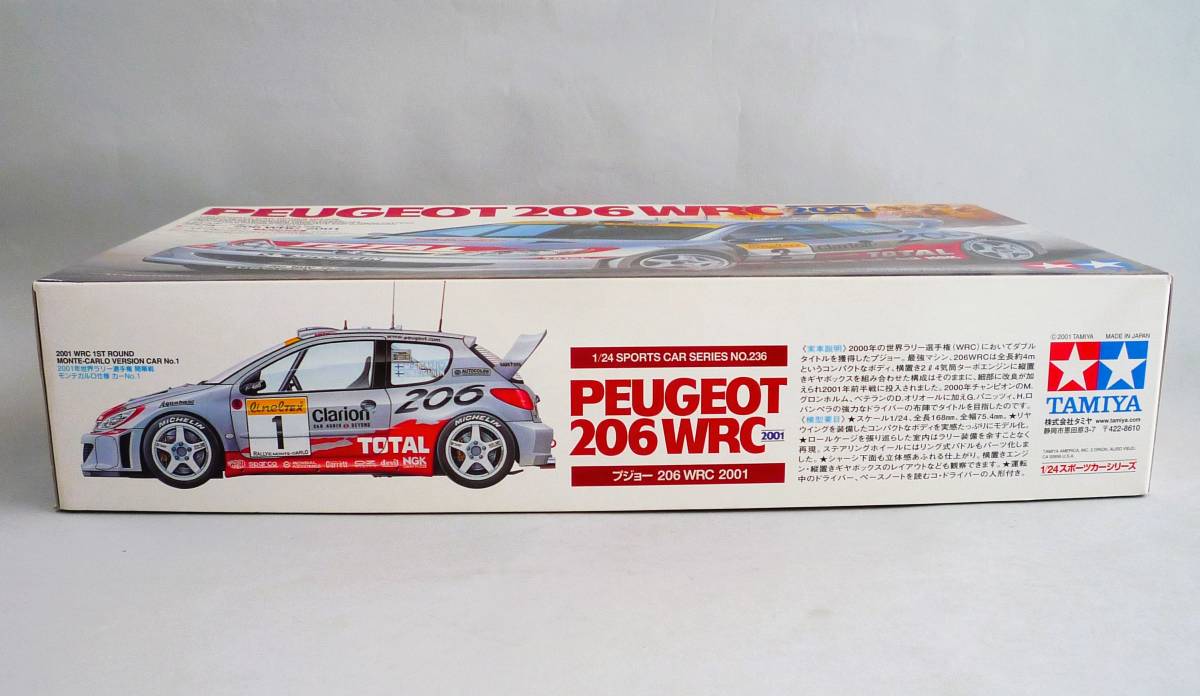 ★☆【定形外OK】未組立!タミヤ 1/24 プジョー 206 WRC 2001~人形2体付!!~内袋未開封品【同梱可】[GB05A25]☆★_画像3