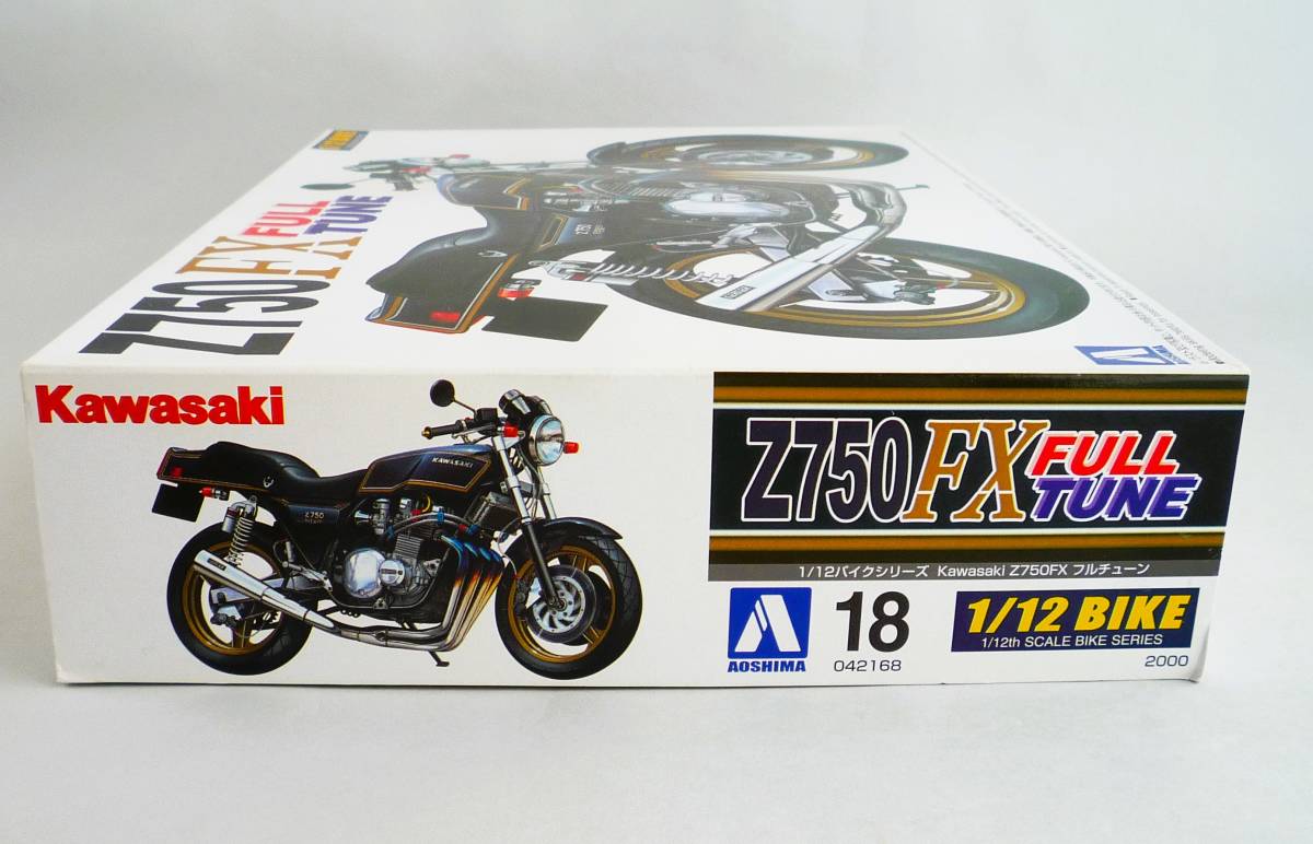 ★☆【定形外OK】未組立!アオシマ 1/12 Kawasaki Z750FX フルチューン~2013年製!!~内袋未開封品【同梱可】[GB05A11]☆★_画像2