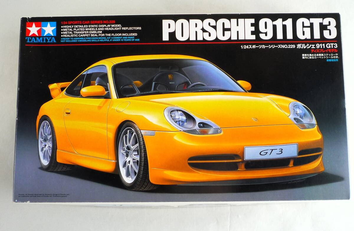 ★☆【定形外OK】未組立!タミヤ 1/24 ポルシェ 911 GT3~金属製ステッカーやカーペットシール付!~内袋未開封品【同梱可】[GB05A27]☆★_画像1