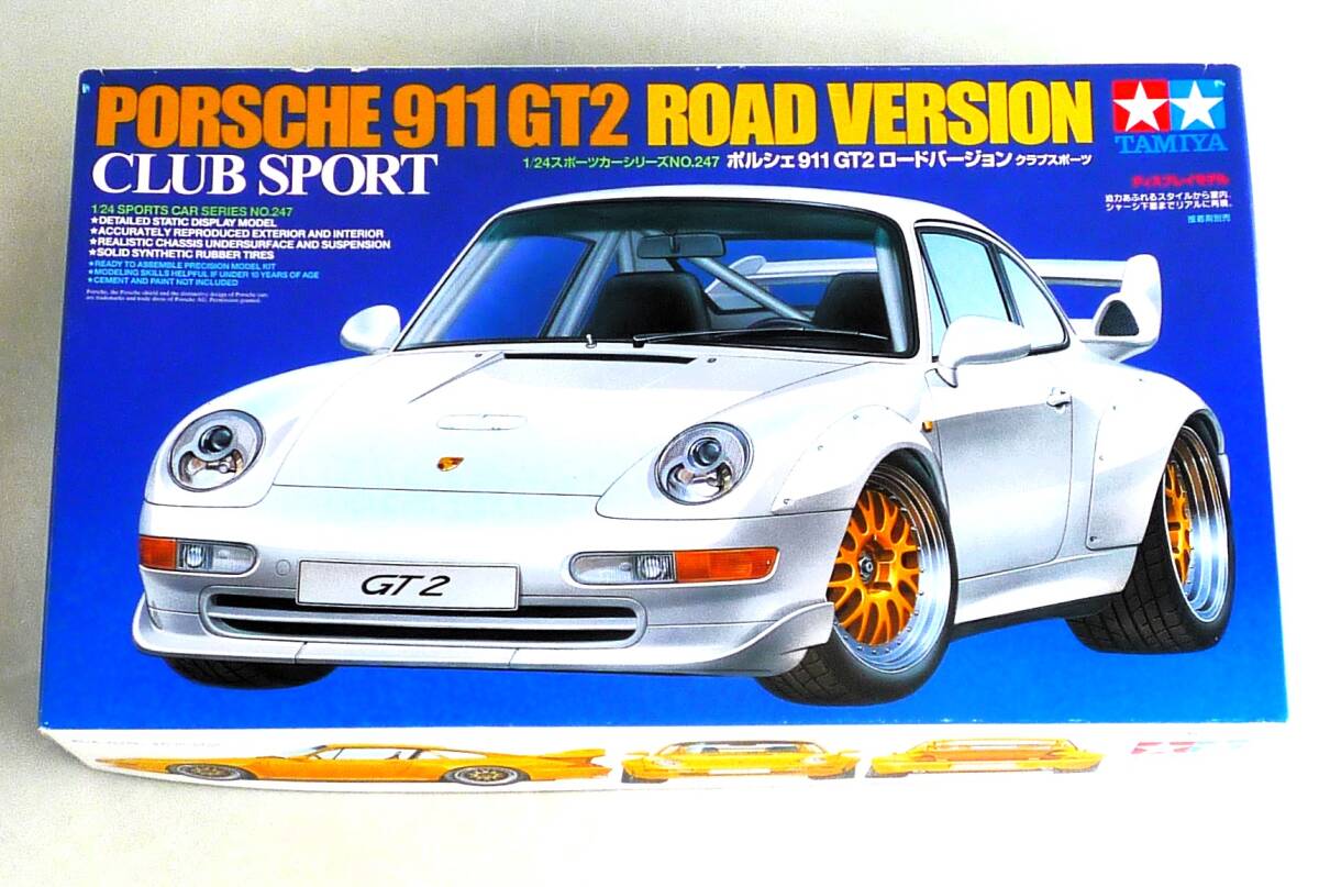 ★☆【定形外OK】未組立!タミヤ 1/24 ポルシェ 911 GT2 ロードバージョン クラブスポーツ~リアル再現キット!!~内袋未開封品[GB05A28]☆★_画像1