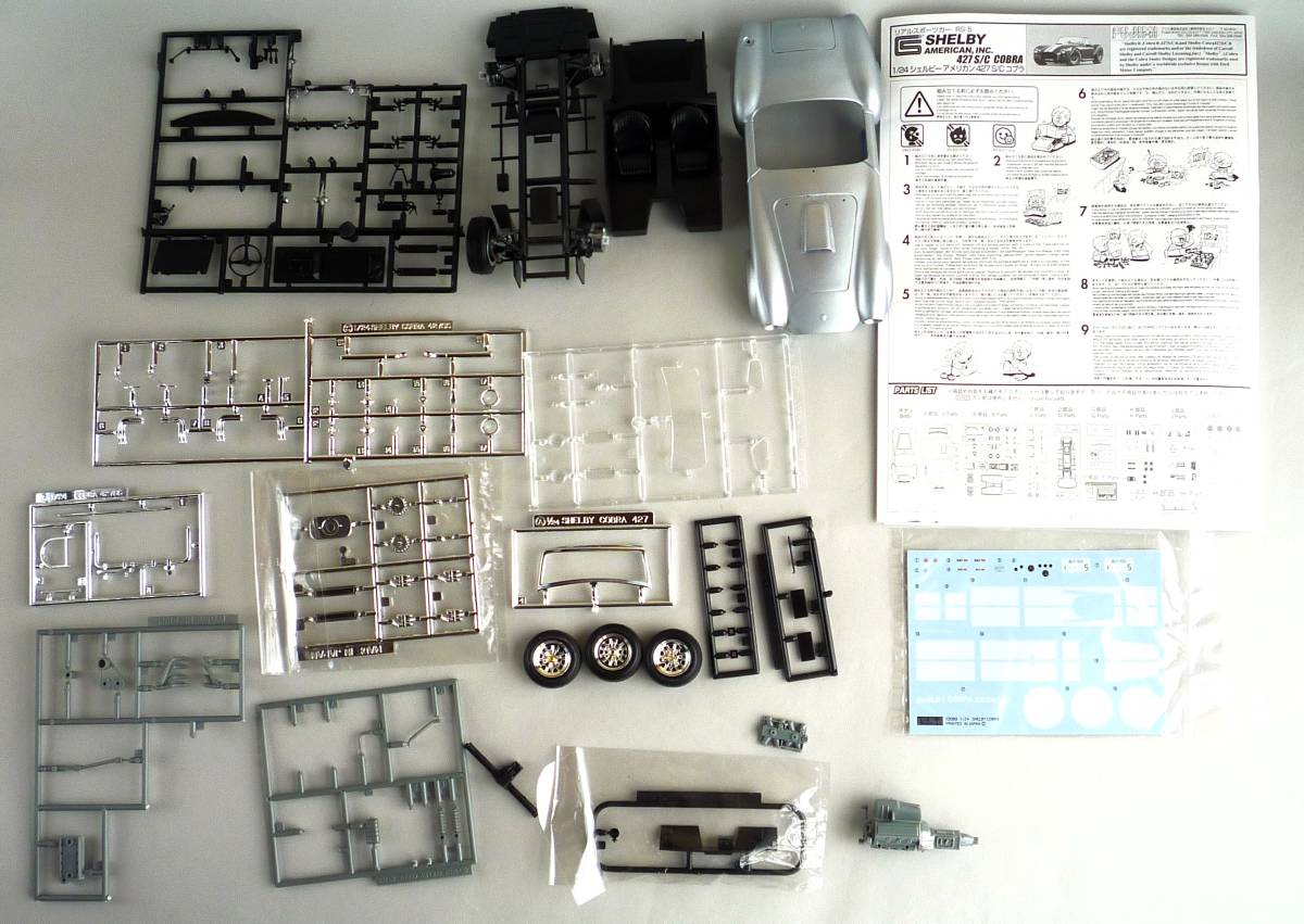 ▲▽【定形外OK】訳有!フジミ 1/24 シェルビー アメリカン 427S/C コブラ~組立途中!改造/部品取に~ジャンク品【同梱可】[GA10C11]△▼_中身全部