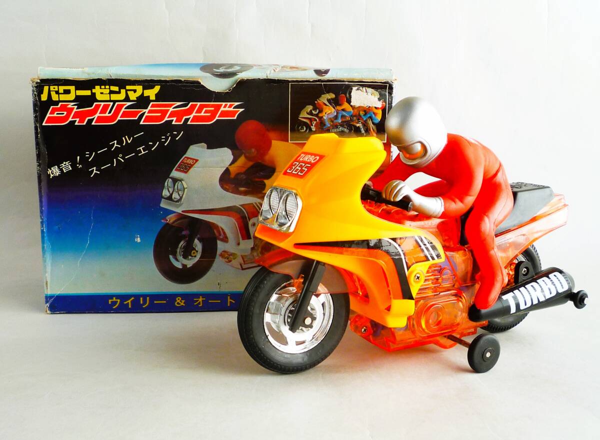 ★☆【定形外OK】Alco/JIMSON パワーゼンマイ ウイリーライダー~昭和チックなゼンマイバイク!!~中古品【同梱可】[GB09A17]☆★の画像6