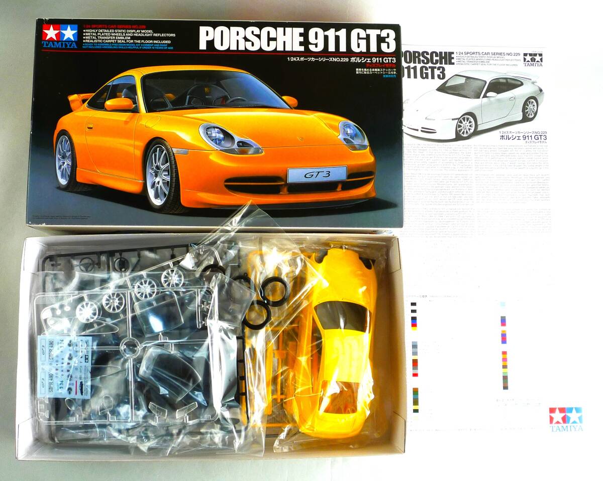 ★☆【定形外OK】未組立!タミヤ 1/24 ポルシェ 911 GT3~金属製ステッカーやカーペットシール付!~内袋未開封品【同梱可】[GB05A27]☆★_画像5