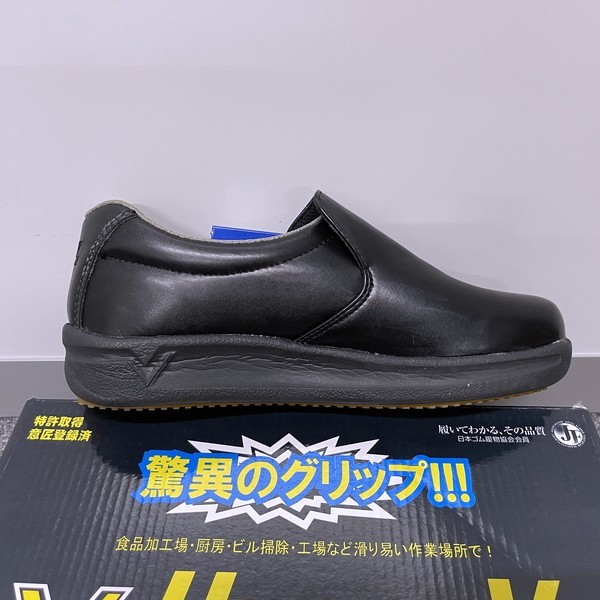 @XY2062 new goods [ day . rubber ] 22. work shoes hyper V #5000 oil resistant . slide light weight . core less man and woman use 