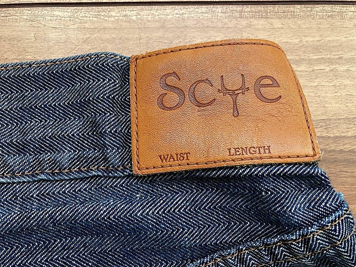 W31 76cm Scye サイ ヘリンボーン パンツ 日本製 masterpiece マスターピース ワーク キャンプ アウトドア _画像1