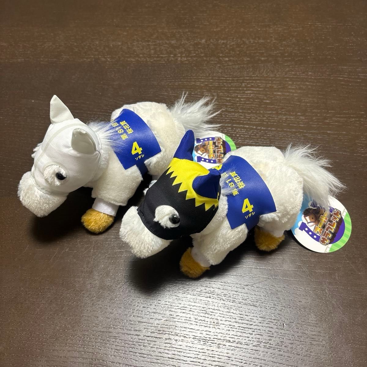 ソダシ スーパーサラブレッド ぬいぐるみ 2点セット|Yahoo ソダシ スーパーサラブレッド ぬいぐるみ 2点セット|Yahoo