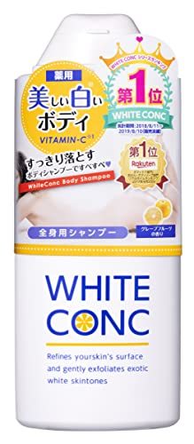 薬用ホワイトコンク ボディシャンプーCII 360ml_画像1