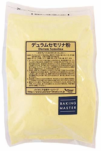 BAKING MASTER デュラムセモリナ粉 1.5kg_画像1