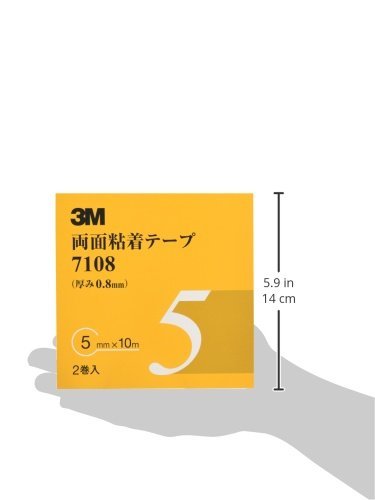 3M 両面粘着テープ 7108 5mm幅x10m 7108 5 AAD_画像2