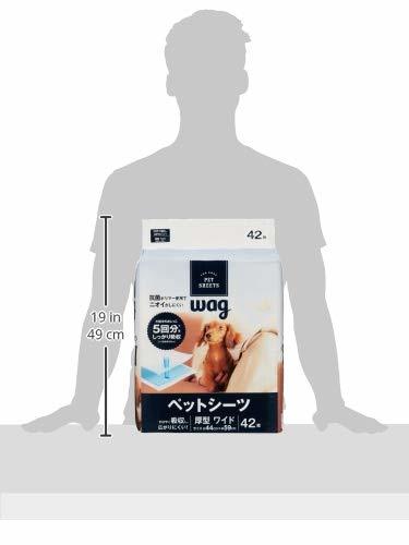 [ brand ] by pet sheet thickness wide 42 sheets x2 sack (84 sheets ) (Wag)