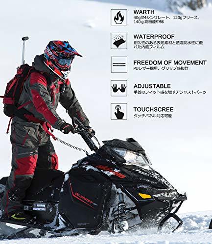 Cevapro スキーグローブ スノボー グローブ スキー手袋 3Mシンサレート -34℃使用可 防水 防寒手袋 メンズ レディース スマホ対応の画像5