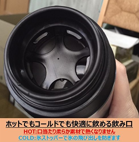 パール金属 水筒 500ml 直飲み 軽量 ステンレス マグボトル ブラック カフェマグ バリスタ HB-2609_画像2