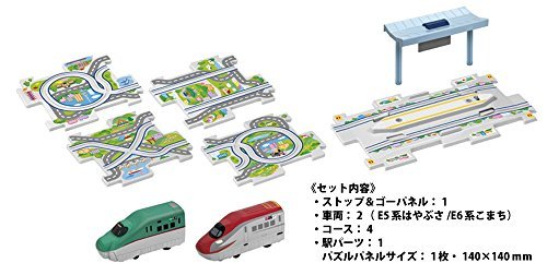 パネルワールド新幹線ストップ&ゴー E5系はやぶさ・E6系こまちセット_画像3